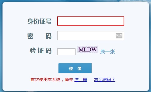 微信截圖_20201012112650 微信截圖_20201012112650