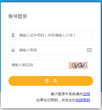 微信截圖_20201012152532 微信截圖_20201012152532