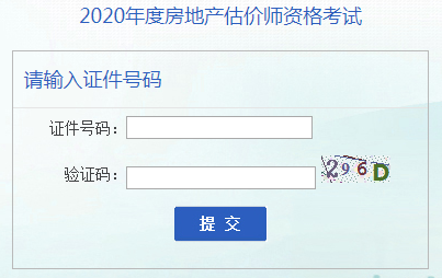搜狗截圖20年10月13日1658_4 搜狗截圖20年10月13日1658_4