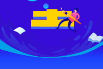 房地產(chǎn)經(jīng)紀人協(xié)理采取什么考試方式？房地產(chǎn)經(jīng)紀人協(xié)理考試方式