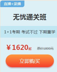 房估優(yōu)惠活動