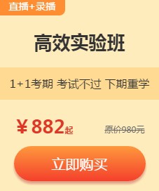 房估優(yōu)惠活動1