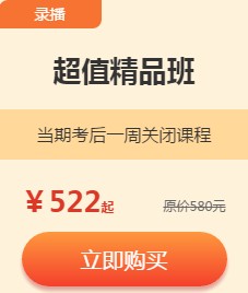 房估優(yōu)惠活動5