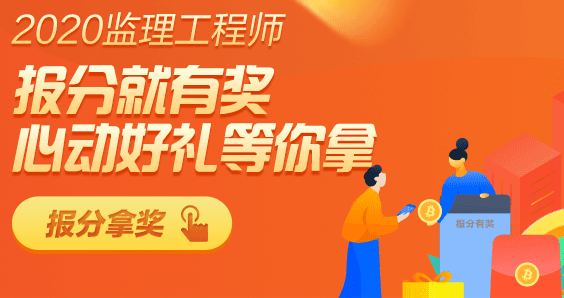 報分拿獎 報分拿獎