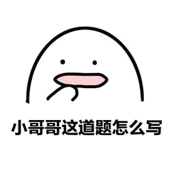 二建【沖刺提升100點】，單科2h考點速記，考前漲分20+，貴州專屬限時領取