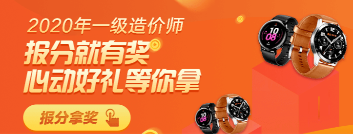 微信圖片_20201217093910