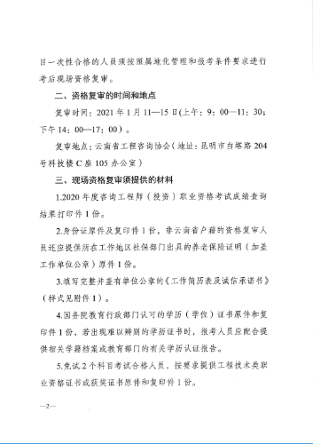 5fed3a8e6af8c.png image.png