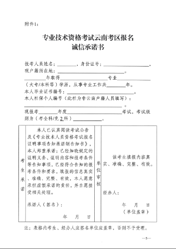 5fed3abaa81cc.png image.png