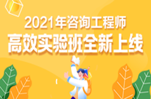 ��ԃ��Ч��(sh��)�(y��n)��