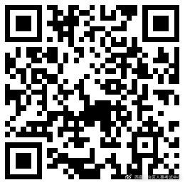 掃碼下載申請書 掃碼下載申請書