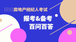 2021�귿�خa(ch��n)��(j��ng)�o(j��)�ˈ󿼂俼�ن��ٴ�