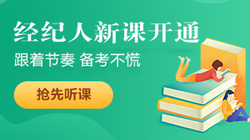 2021�귿�خa(ch��n)��(j��ng)�o(j��)�����n���_ͨ