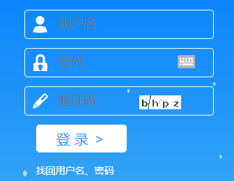 2021年上海二級(jí)建造師考試報(bào)名入口 2021年上海二級(jí)建造師考試報(bào)名入口