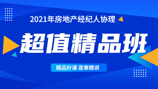 ���خa(ch��n)��(j��ng)�o(j��)�˅f(xi��)����ֵ��Ʒ��