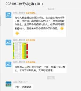 ��ԇ��Ϣ����