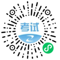 建設(shè)網(wǎng)考試寶1 建設(shè)網(wǎng)考試寶1