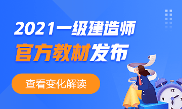 論壇360-216_ 論壇360-216_