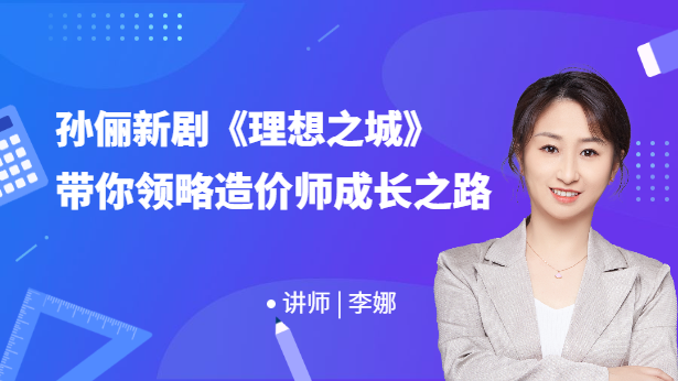 �O����������֮�ǡ������I(l��ng)����r(ji��)�����L֮·