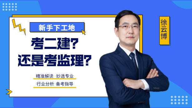 �����¹�����������߀�ǿ��O(ji��n)����