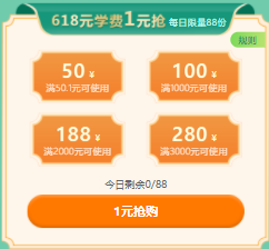 1622599491(1) 1622599491(1)