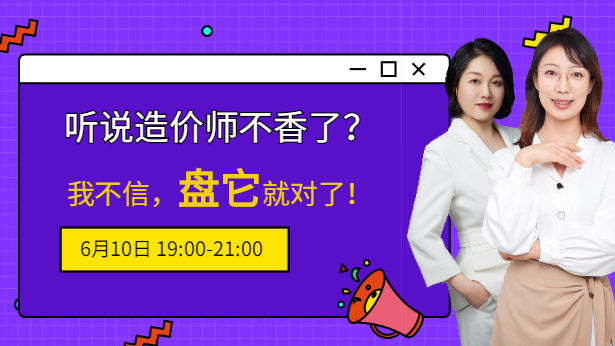  �f��r(ji��)���̎������ˣ��Ҳ�����2021���P���͌�(du��)����