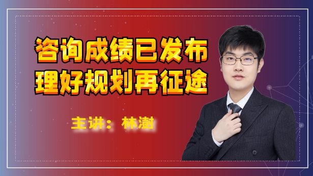 ��ԃ�ɿ��Ѱl(f��)��������Ҏ(gu��)������;��