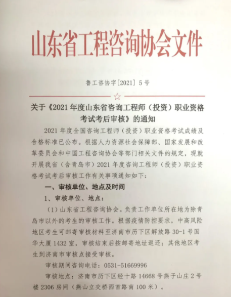 1625133604(1) 1625133604(1)