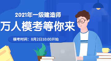 文章頁1 文章頁1