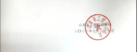 證書領(lǐng)取 證書領(lǐng)取