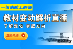 副本_CFA課程招生直播簡約商務課程封面 副本_CFA課程招生直播簡約商務課程封面