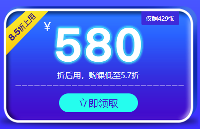 一建爽11紅包 一建爽11紅包