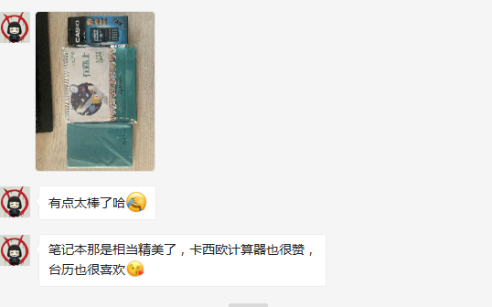 房地產(chǎn)估價(jià)師試題回憶 房地產(chǎn)估價(jià)師試題回憶