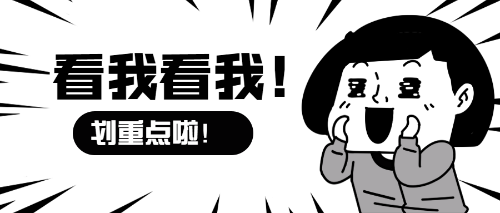 二級建造師 二級建造師