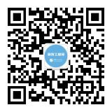 造價(jià)工程師公眾號(hào)新二維碼 造價(jià)工程師公眾號(hào)新二維碼