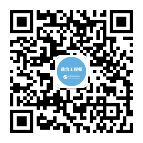 公眾號(hào)二維碼 公眾號(hào)二維碼