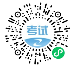018--成績查詢--一級(jí)建造師2021 018--成績查詢--一級(jí)建造師2021