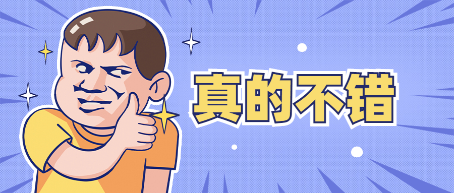 二級(jí)建造師 (3) 二級(jí)建造師 (3)