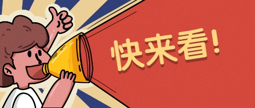 一級(jí)建造師證書 一級(jí)建造師證書