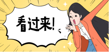 二級(jí)建造師報(bào)考條件 二級(jí)建造師報(bào)考條件