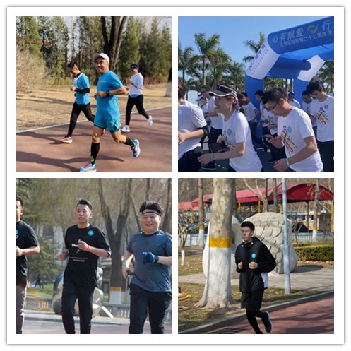 正保跑團正式開跑