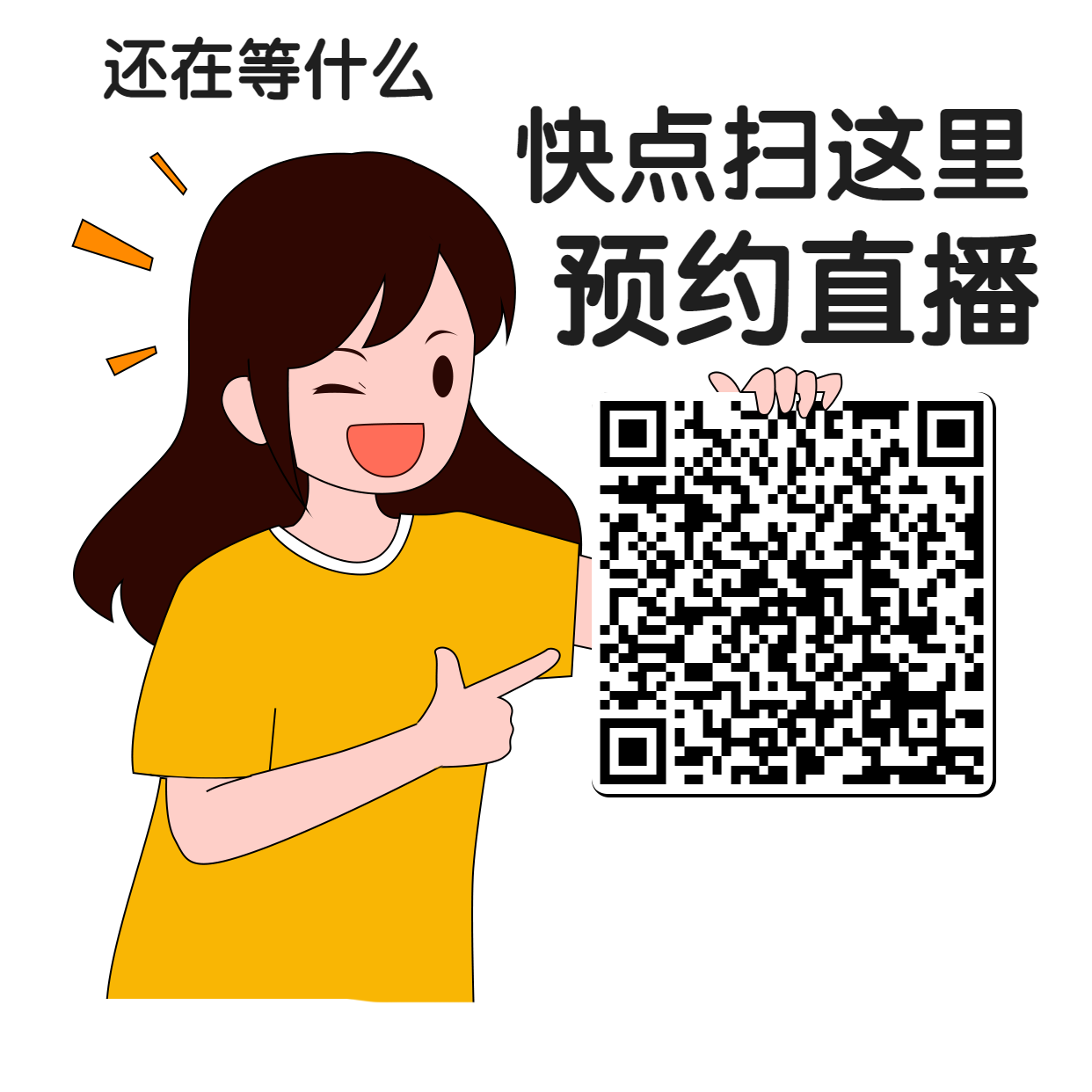 二級建造師 二級建造師