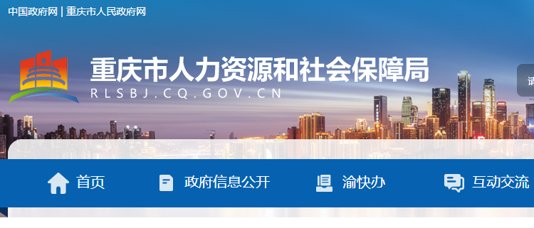 二建考試 二建考試