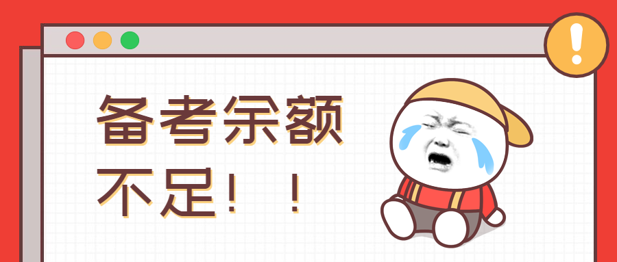 就很棒點(diǎn)贊推薦引導(dǎo)趣味公眾號首圖 就很棒點(diǎn)贊推薦引導(dǎo)趣味公眾號首圖