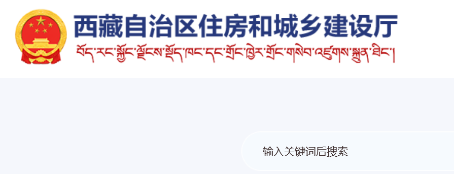 二建考試疫情防控 二建考試疫情防控