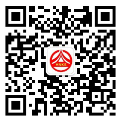 懷化二建證書發(fā)放 懷化二建證書發(fā)放