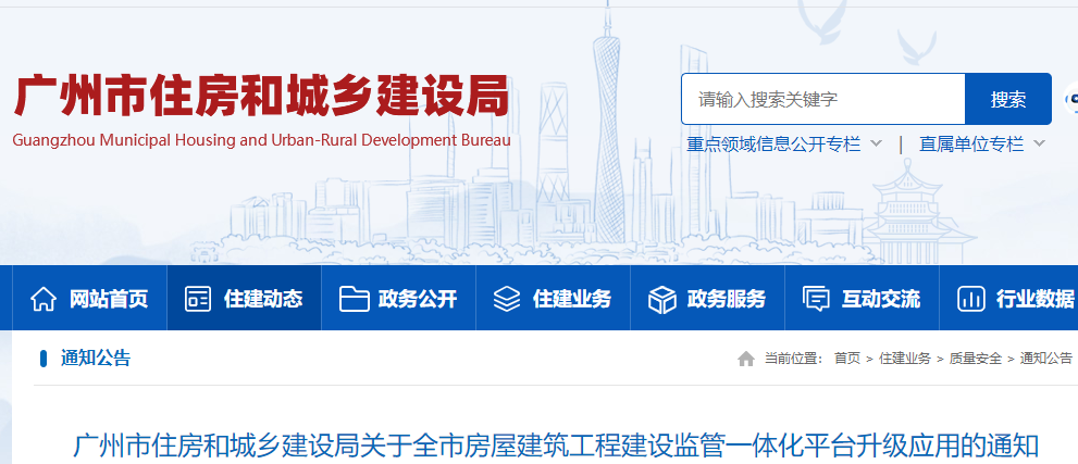 項目經(jīng)理 項目經(jīng)理