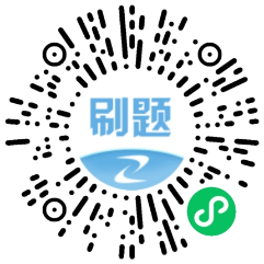 102--首頁--一級建造師 102--首頁--一級建造師