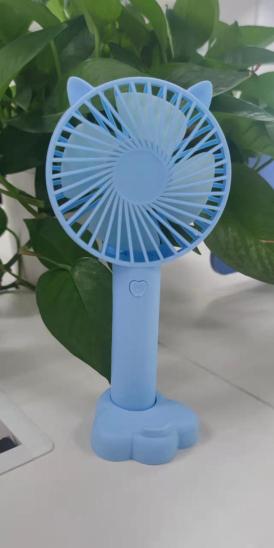 小風(fēng)扇 小風(fēng)扇
