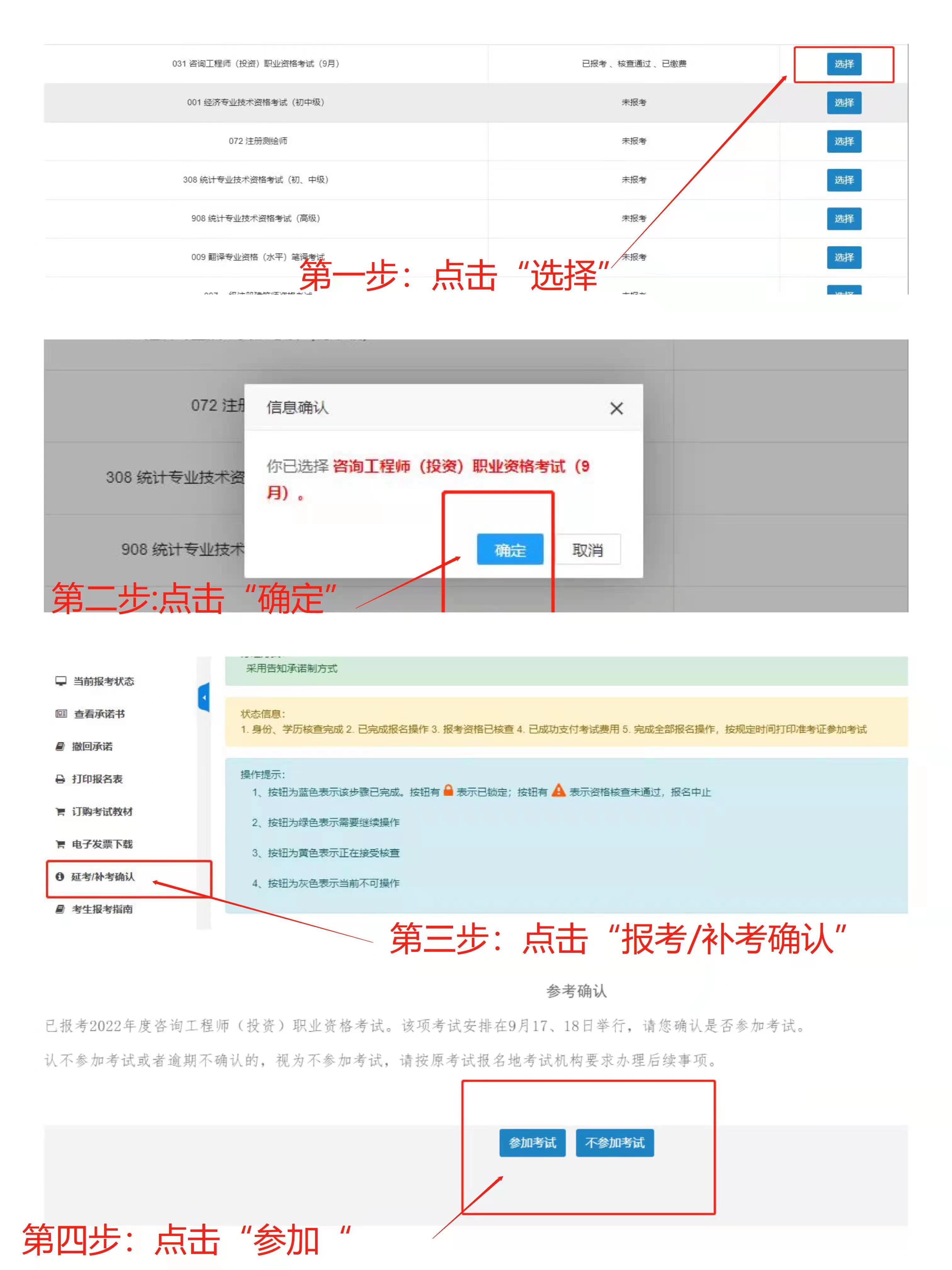 微信圖片_20220801145439 微信圖片_20220801145439