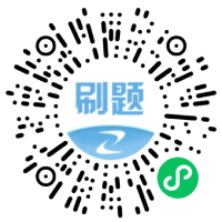 全國聯(lián)考--一級造價工程師 全國聯(lián)考--一級造價工程師